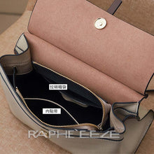 Load image into Gallery viewer, Midi Bag Elegant Tote Handbag Purses for Women - Cream Color