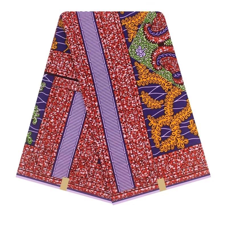 Good Luck Zulu African Tribal Printed Cotton Wrapper Fabric Imported